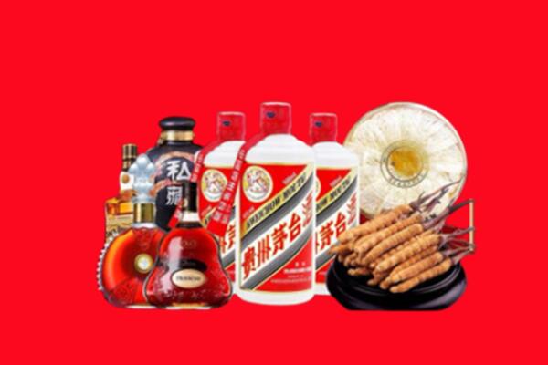 垫江县回收名酒