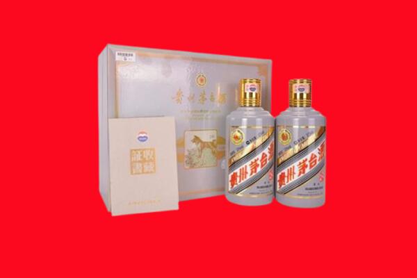 垫江县回收纪念茅台酒.jpg