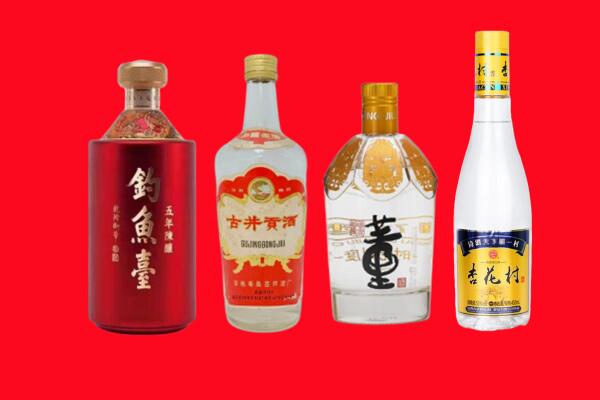 垫江县回收老酒